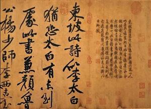 图片版权归原作者所有
